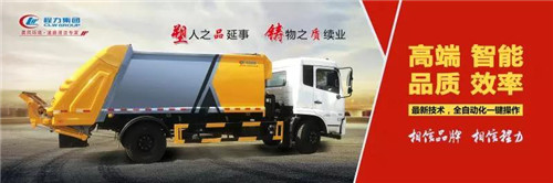新車優(yōu)選：程力智能化制造及科技創(chuàng)新，為企業(yè)高質(zhì)量發(fā)展品牌之路增添新靚點！