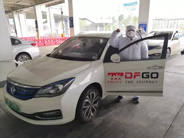 疫情無情人有情，汽車企業(yè)用行動馳援！