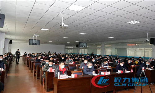 會上，集團公司常務副總經理程國強就集團公司下達的專汽產值任務計劃方案進行了具體布置，確保各專業(yè)廠的經濟生產高效有序。