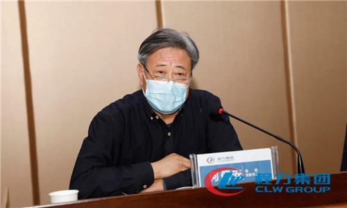 最后，集團公司黨委書記何儒安宣讀了《程力集團關于宣傳管理工作實施“五個一”新媒體矩陣工程的通知》，并對該工程的實施安排和重要意義發(fā)表了重要講話，并對會議進行總結發(fā)言。