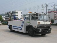 東風(fēng)153清障車(chē)